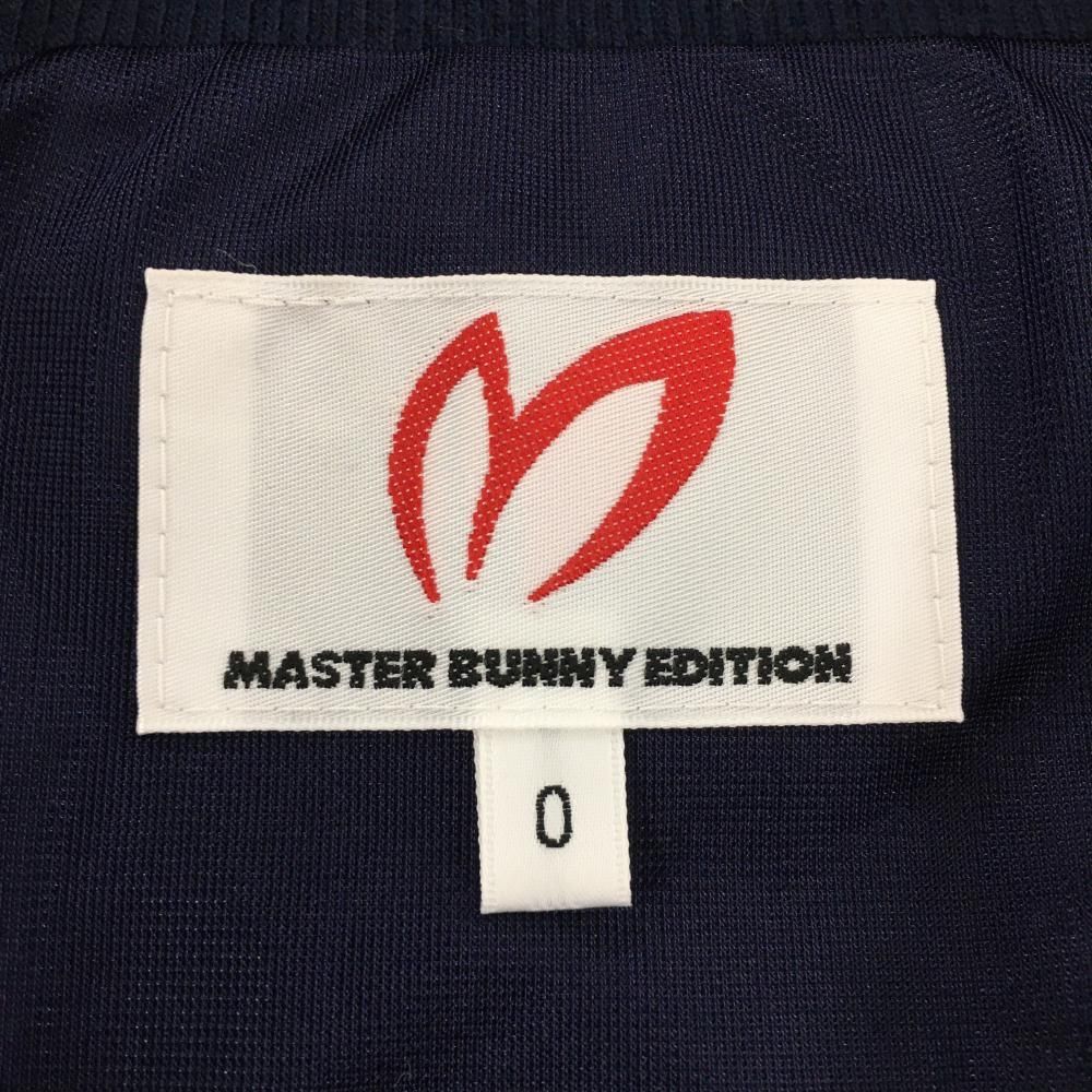 MASTER BUNNY EDITION ネイビー ジャケット美品 ☆訳あり☆MASTER BUNNY EDITION マスターバニー ジャケット