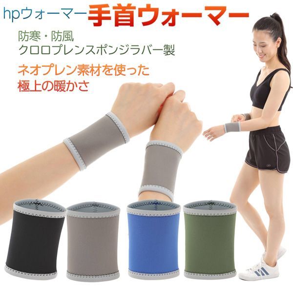 円筒印章 古代メソポタミア文明 ラピスラズリ スタンプ パワーストーン