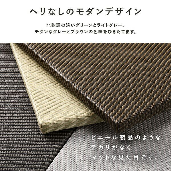 滑りにくい キズ防止