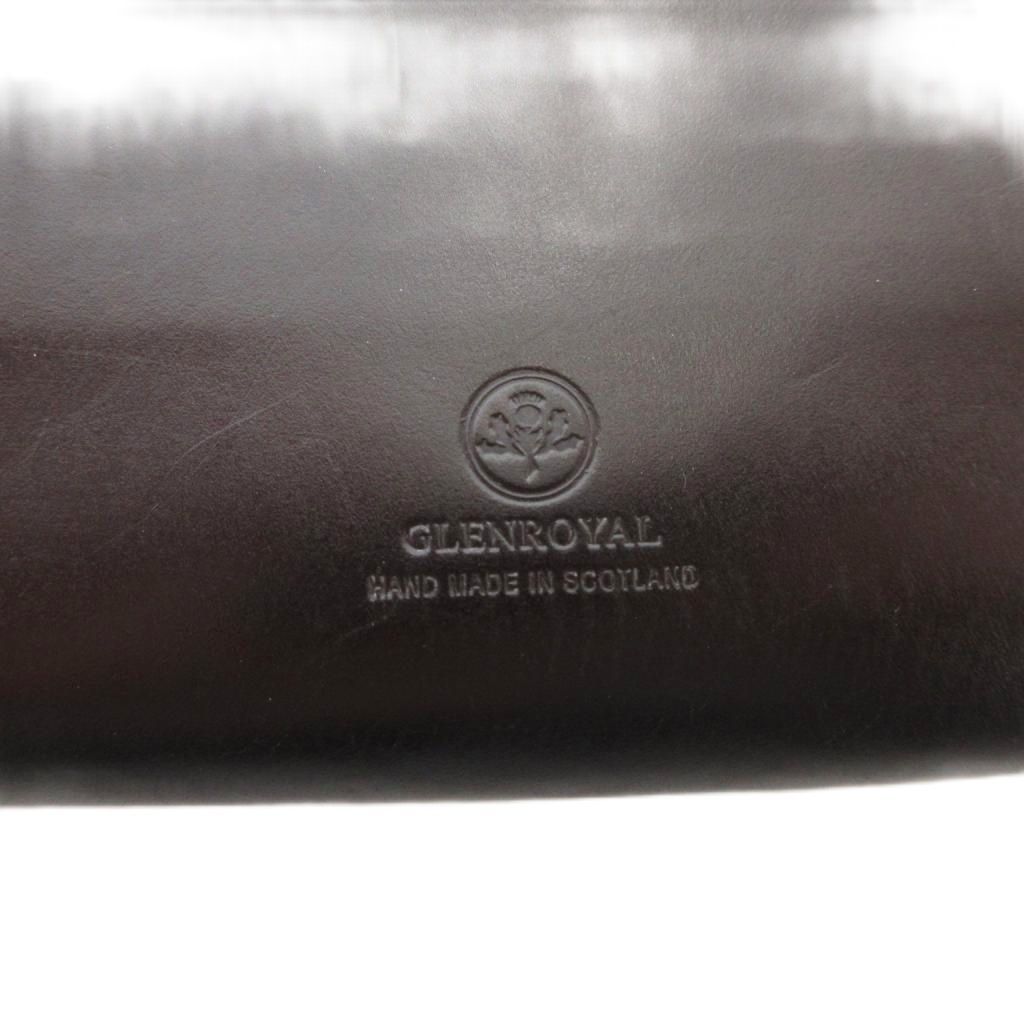 グレンロイヤル