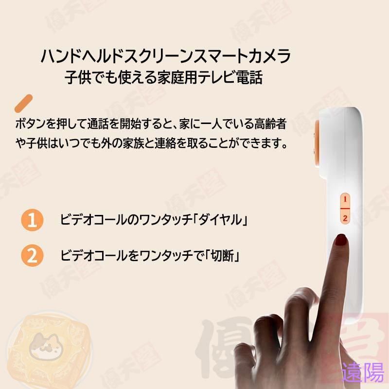 高齢者介護