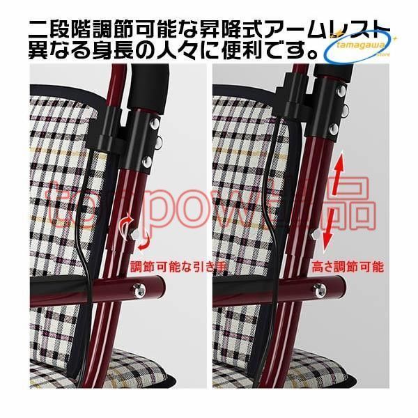 買い物カート 高齢者