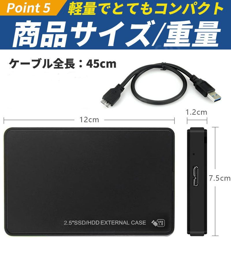 外付けハードディスク 大容量1000GB（1TB） ポータブルHDD USB3