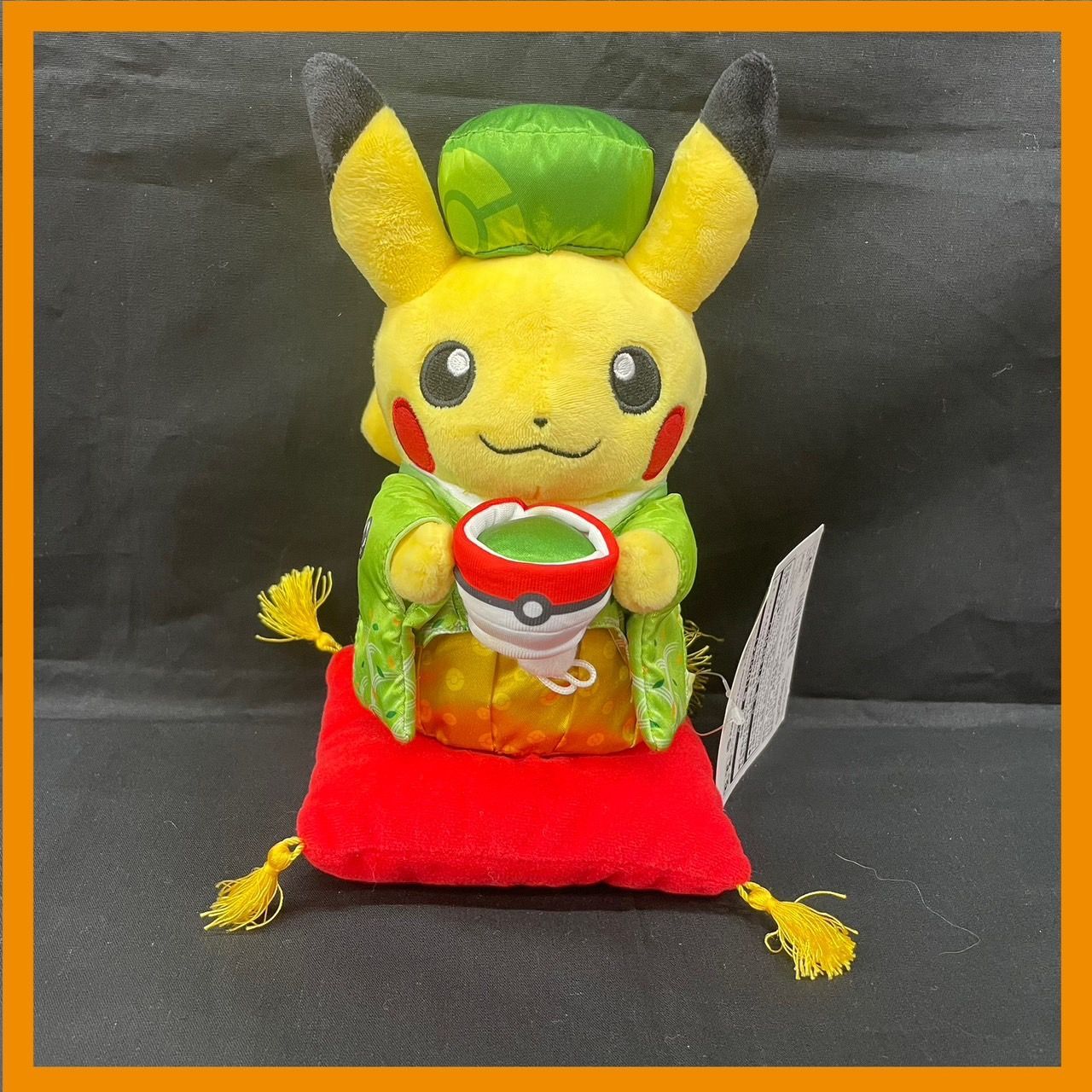 ポケモンセンター 京都限定 はんなりお茶会ごっこ ピカチュウ