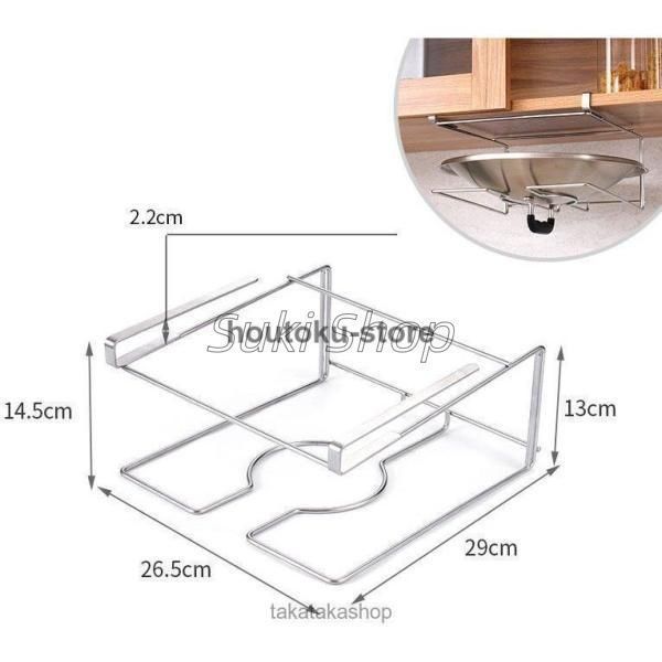 日用雑貨 キッチン雑貨 キッチン用品 蓋ハンガー デッドスペース収納 見せる収納 ドアハンガー シンプル 便利グッズ ホワイト ブラック片付け