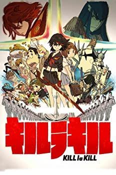 CD 【】キルラキル 9(通常版) [DVD]