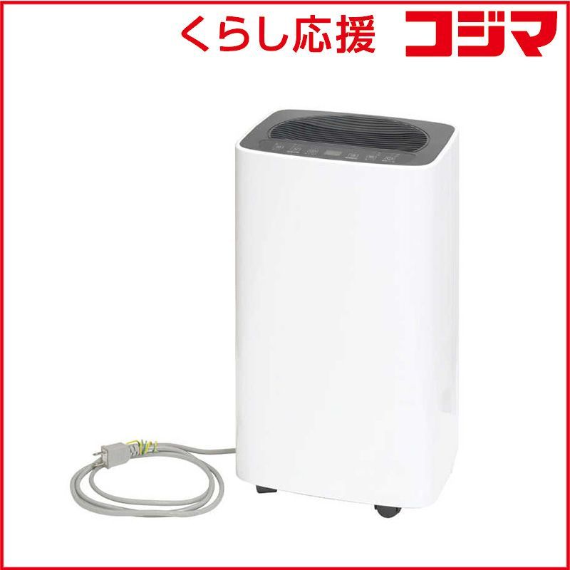 新品 未開封 】 サンコー コンプレッサー式「どこでもコンパクト除湿機 