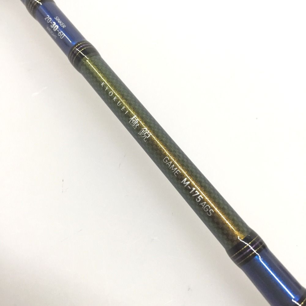 DAIWA - △△DAIWA ダイワ 船竿 極鋭 KYOKUEI ゲーム M-175AGS 竿袋付属 △△DAIWA ダイワ 船竿 極鋭 KYOKUEI ゲーム M-175AGS 竿袋付属