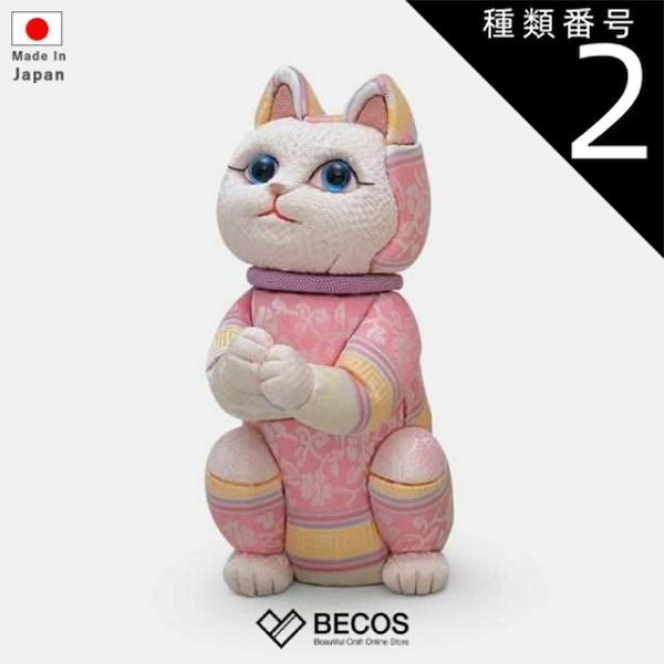 骨董品　徳利　花入　花瓶　異形　へこみ　落款【坂】　備前焼　信楽焼　陶芸 骨董品 徳利 花入 花瓶 異形 へこみ 落款【坂】 備前焼 信楽焼