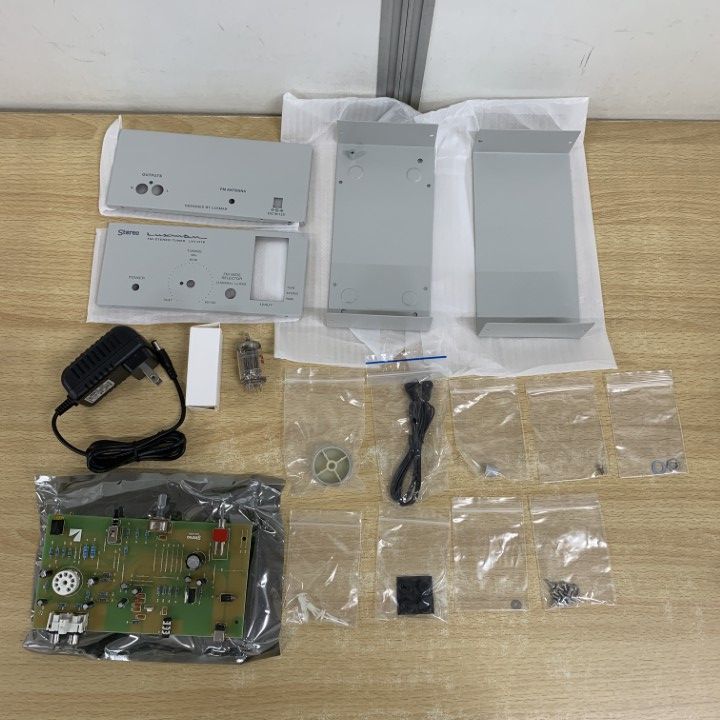 ▲01)【同梱不可】電波受信が面白い! FMラジオの深層へ/特別付録/ラックスマン製真空管FMチューナー・キット/音楽之友社/2022年/A 電波受信が面白い！FMラジオの深層へ - 音楽之友社