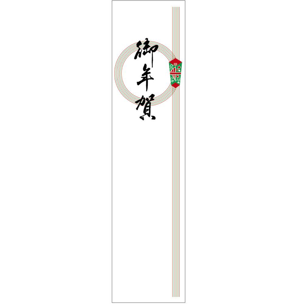 （まとめ買い）ササガワ のり付き札紙 短冊のし 輪のし 御年賀 100枚入 28-835 【×5セット】
