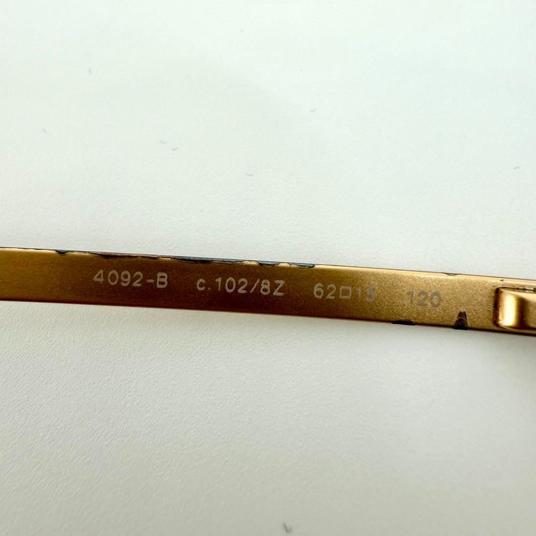 CHANEL サングラス 4092-B リムレス ココマーク ラインストーン