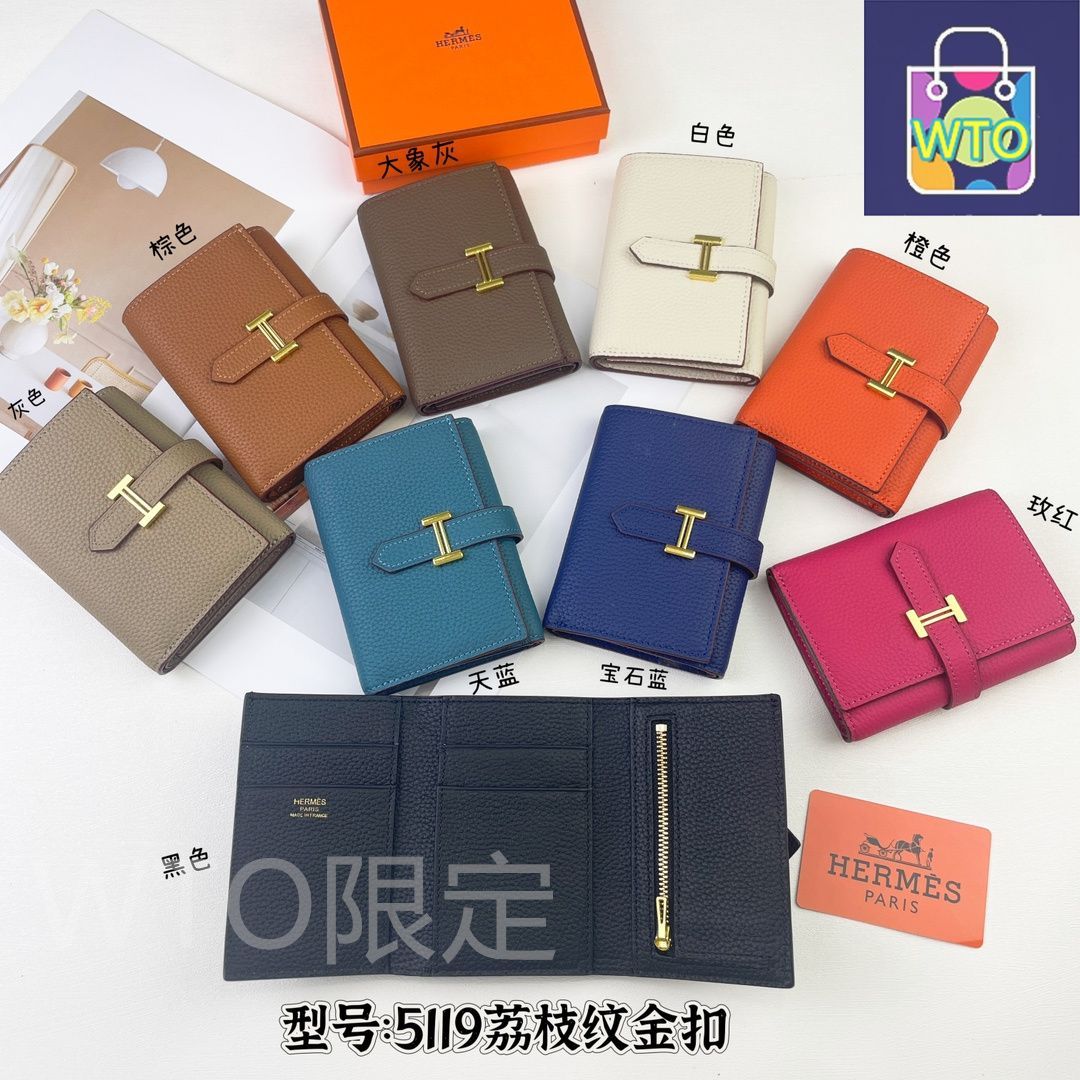 （直営店）HERMES Bearn カーフスキンレザーミニウォレット HERMES エルメス 二つ折り財布 BEARN MINI ベアンミニ 039796CK