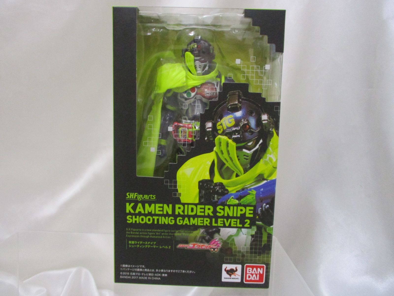 三沢店併売】S.H.Figuarts 仮面ライダースナイプ シューティング 