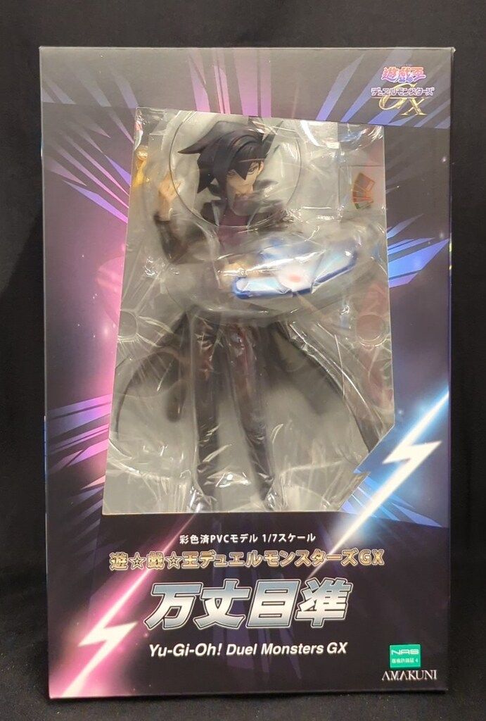 クロノス・デ・メディチ アクリルスタンド AMAKUNI/ホビー
