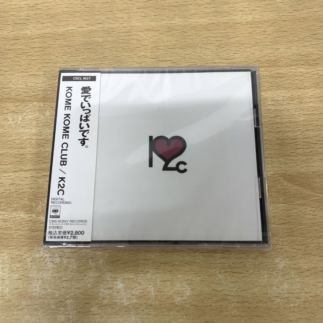 未開封 米米CLUB/K2C VINTAGE - 未使用 90s 日本製 TDK TAPE 懸賞 米