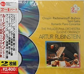 【】ピアノ協奏曲名演集 [CD]