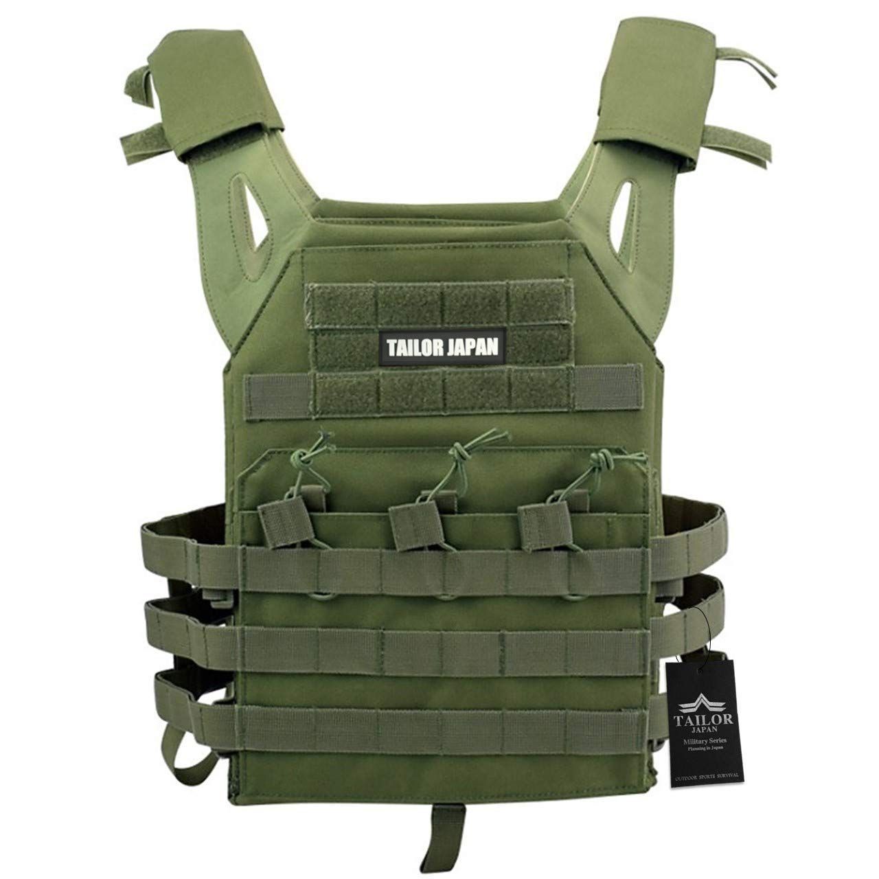 オリーブ OD 1000Dナイロン製 グリーン フリーサイズ 防弾チョッキ MOLLE マグポーチ付き SWAT サバイバルゲーム 特殊部隊 プレートキャリア ベスト サバゲー タクティカルベスト JAPAN TAILOR