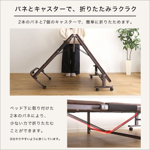 シングル