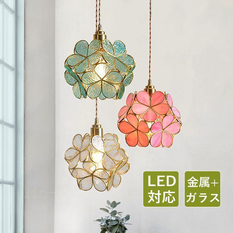 CONFETTI / APROZ / unico / ペンダントライト / 照明 CONFETTI