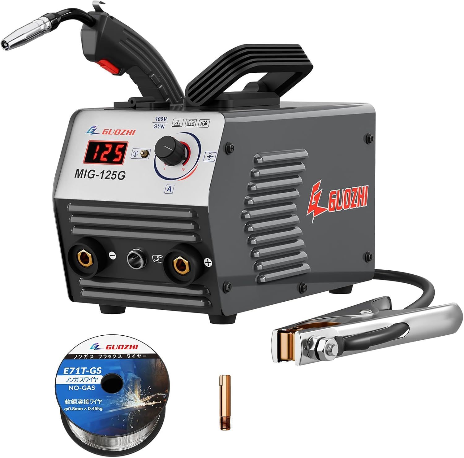 GZ GUOZHI 溶接機 100v 半自動 125A アーク溶接 ノンガスワイヤー溶接 