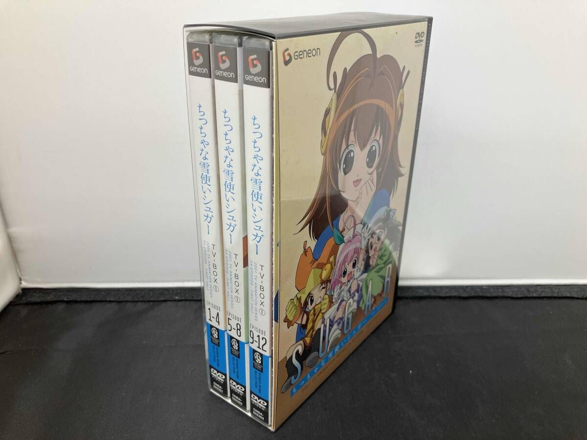 ソフト未開封 DVD ちっちゃな雪使いシュガｰ TV-BOX(1) - メルカリ