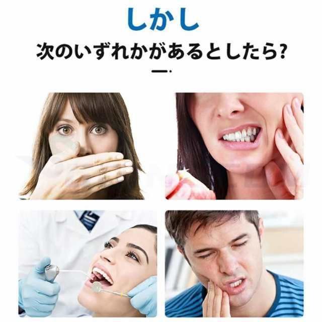 取り付け動画