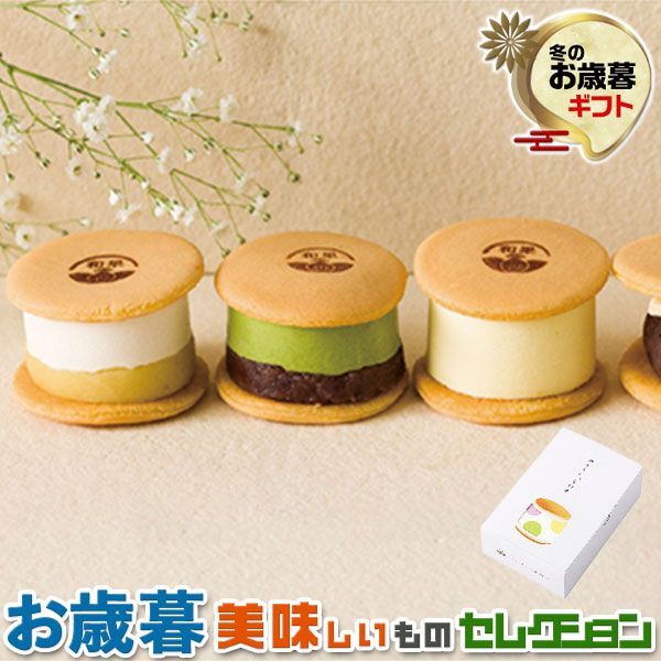 ストア 【真作】掛軸 魔除けの武神像 勇壮なる鍾馗図 墨彩一幅 U160