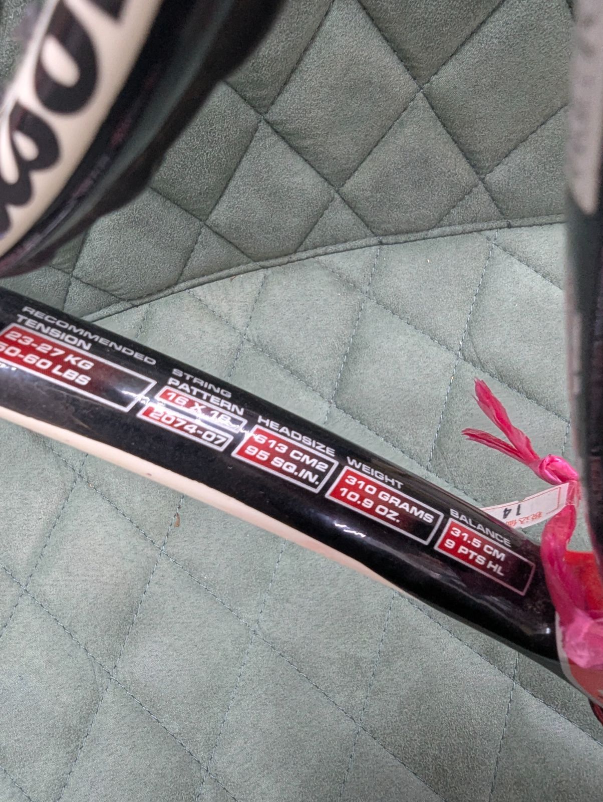 ウィルソンSIX.ONE95