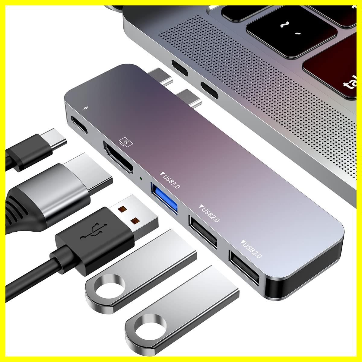 超便利　多機能　USB 3.0A急速充電 データ転送 多機能充電コード