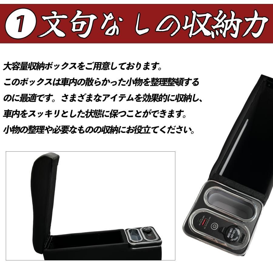 収納ボックス