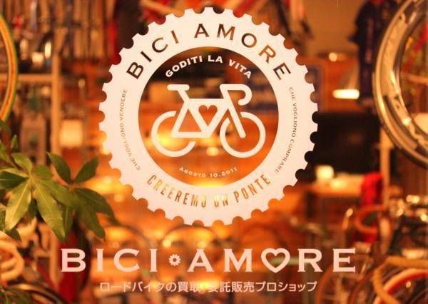 エスワークス S-WORKS
