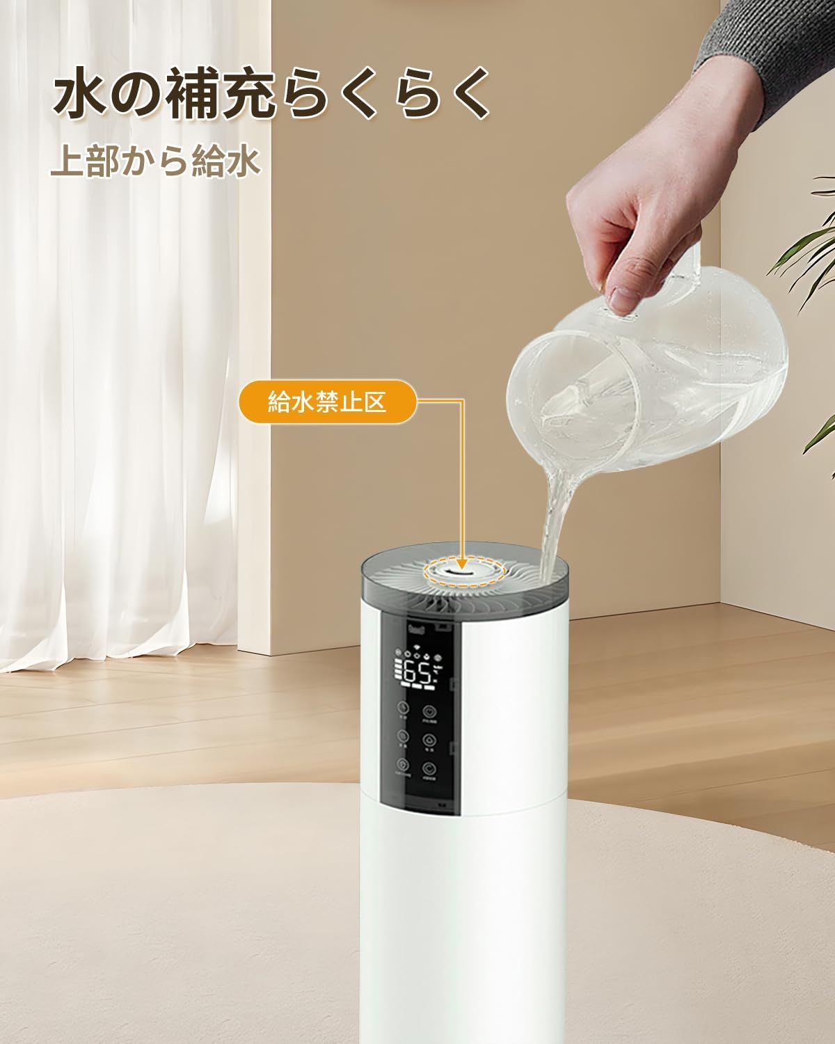 大容量 13L