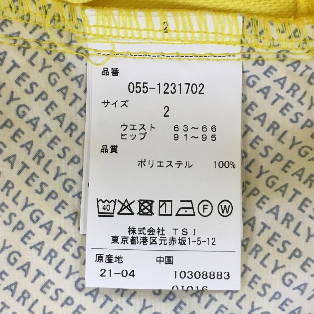 後ろポケットロゴ ストレッチ