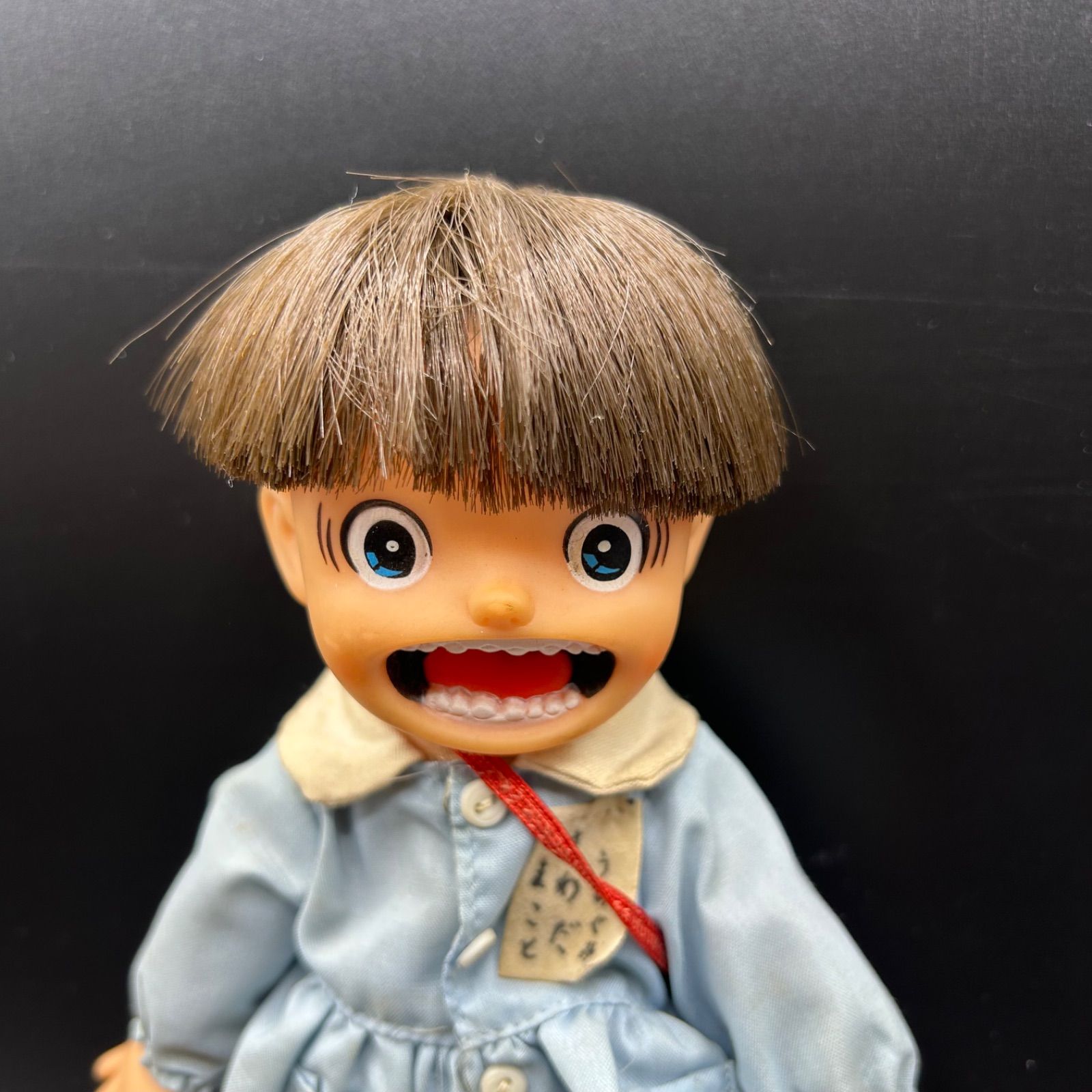 まことちゃん　人形　ぬいぐるみ　楳図プロ　ポピー　希少品　レトロ まことちゃん 人形 ぬいぐるみ 楳図プロ ポピー 希少品 レトロ