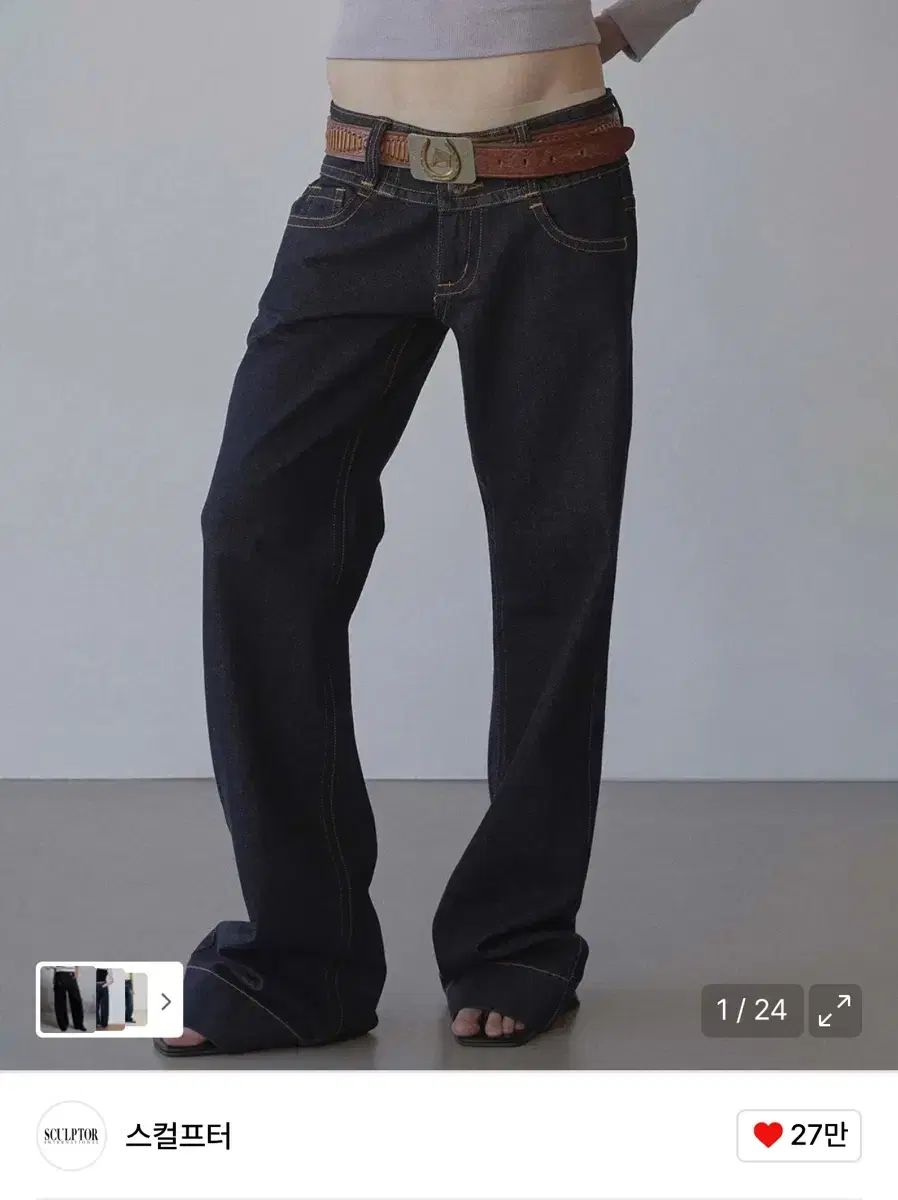 SCULPTOR(スカルプター) Union Jack Engineered Denim Indigo