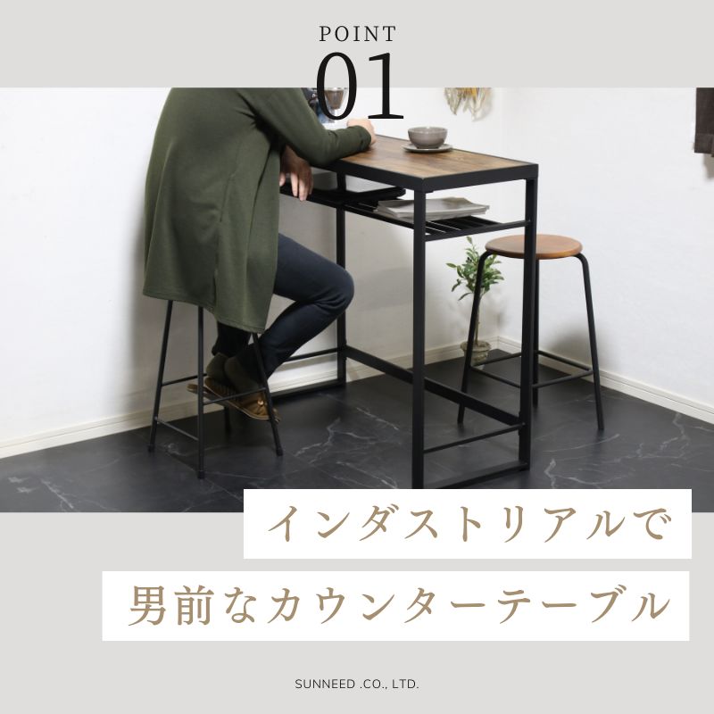 おしゃれ BICS-1040