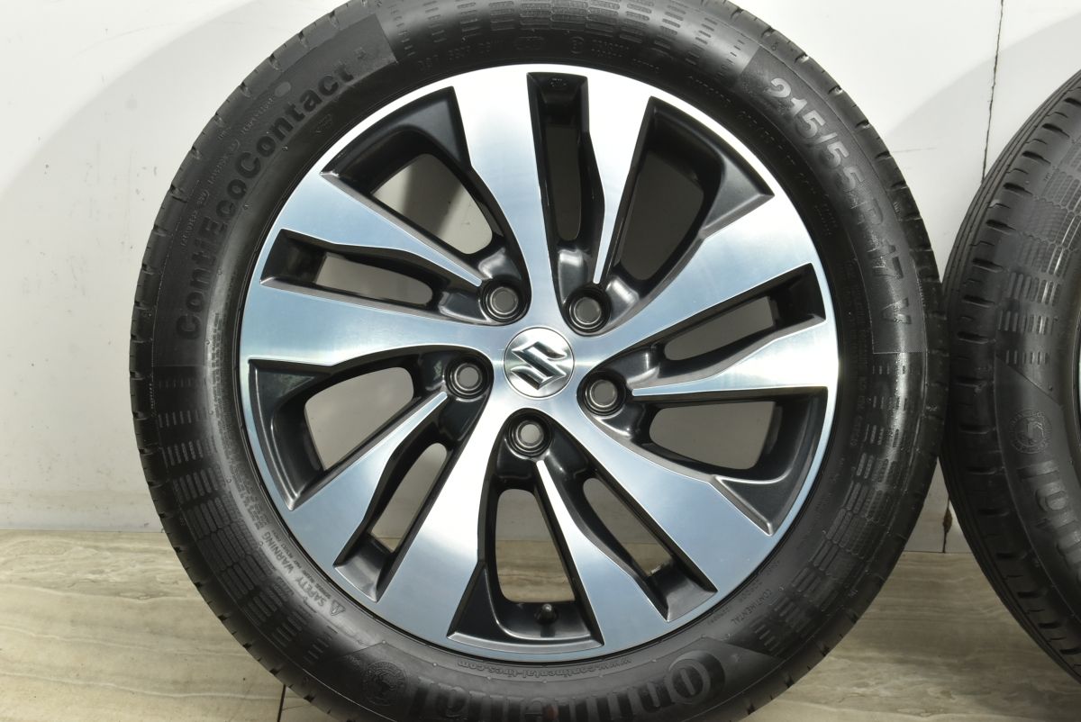 エスクード 純正