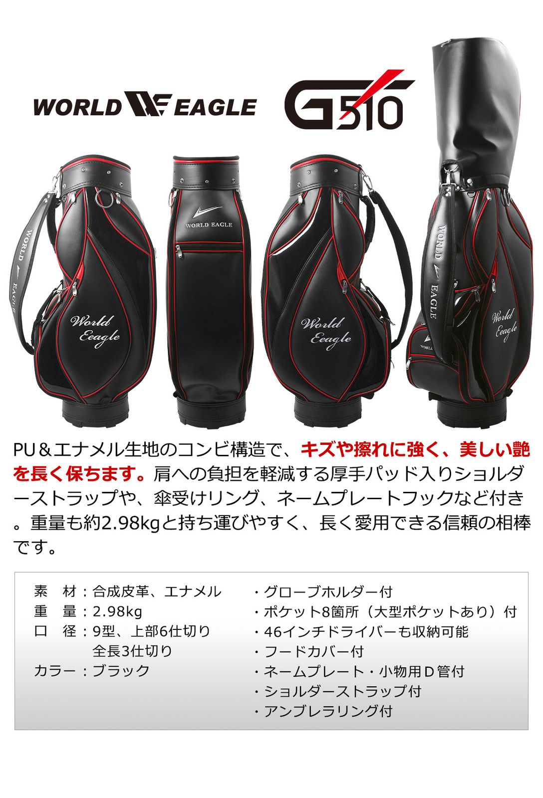 稲川庫太郎【犬吠崎灯台】1987年作 企業情報 | 妙義山麓美術館 公式