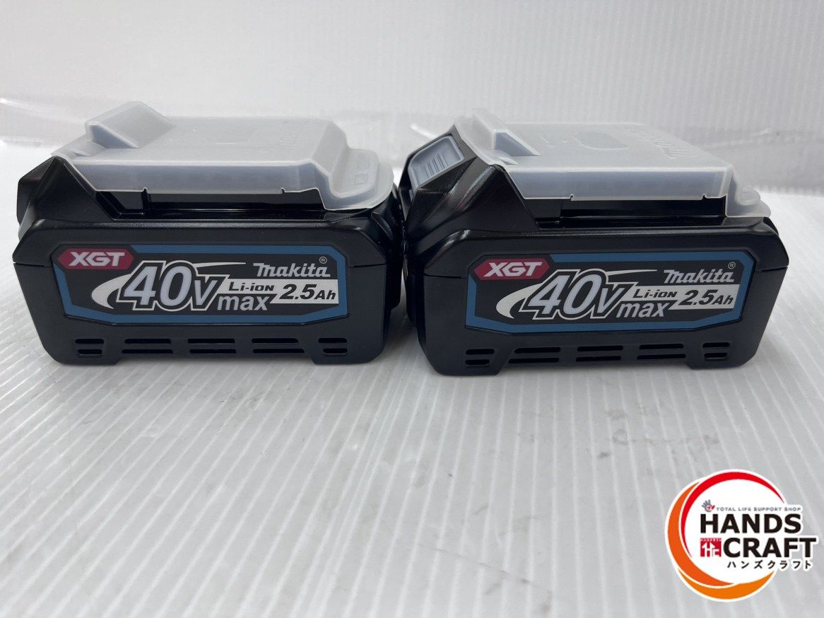 40V2.5Ah×2 保護の為1回ずつ充電しています