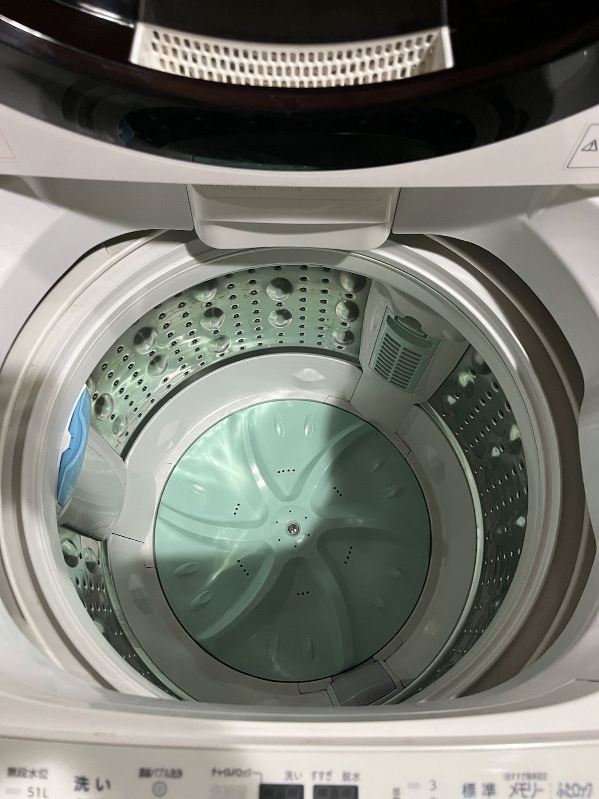 高性能風乾燥付洗濯機!東芝マジックドラムAW-6D3M - メルカリ 高性能風乾燥付洗濯機!東芝マジックドラムAW-6D3M - メルカリ