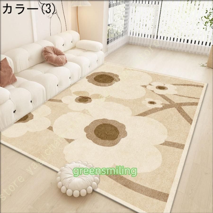 2畳 北欧
