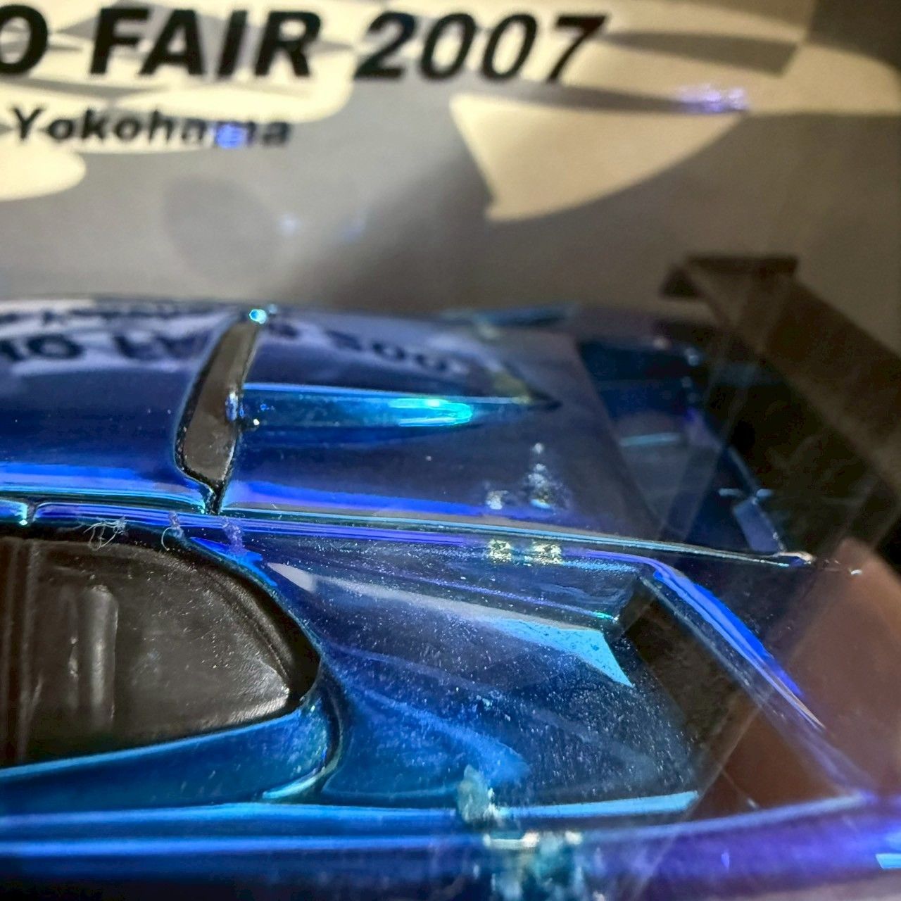1/43.ランボルギーニGT-R.ブルークローム.京商フェアー2007年。 値下げ交渉歓迎 ミニカー Lamborghini 1/43スケール DIABLO GT-R