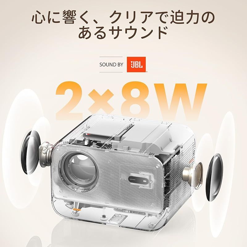 6 ブルートゥース対応