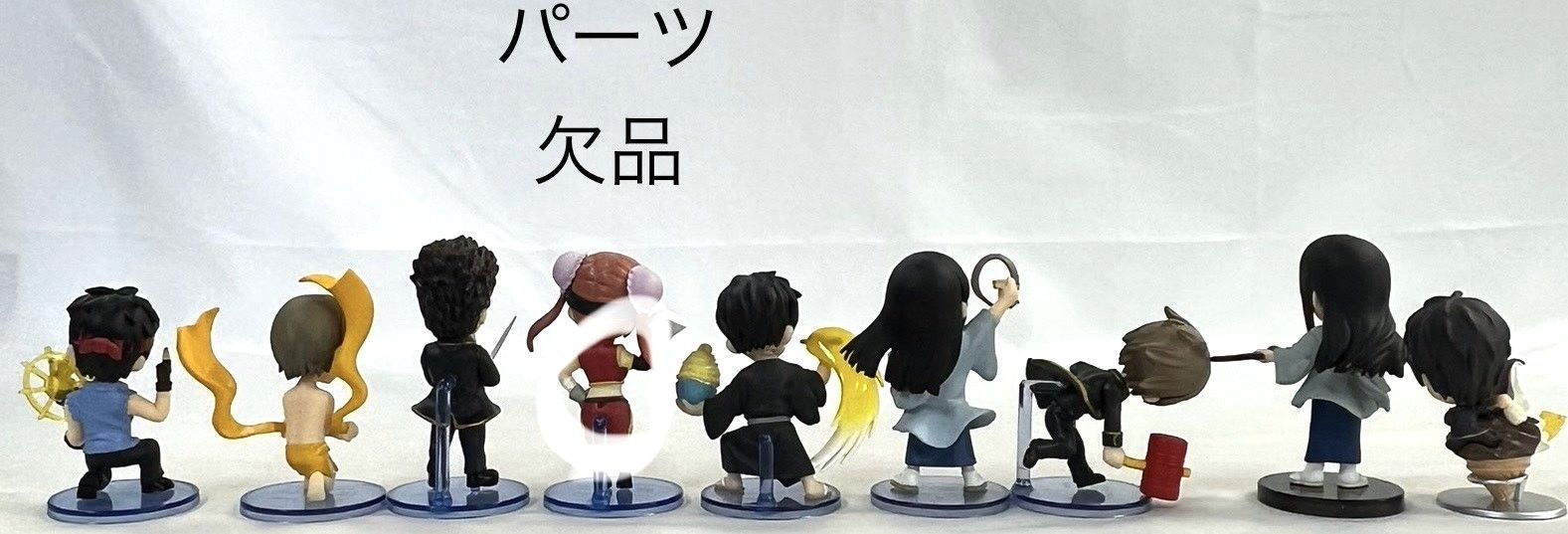 銀魂 フィギュア 9個セット まとめ売り - メルカリ