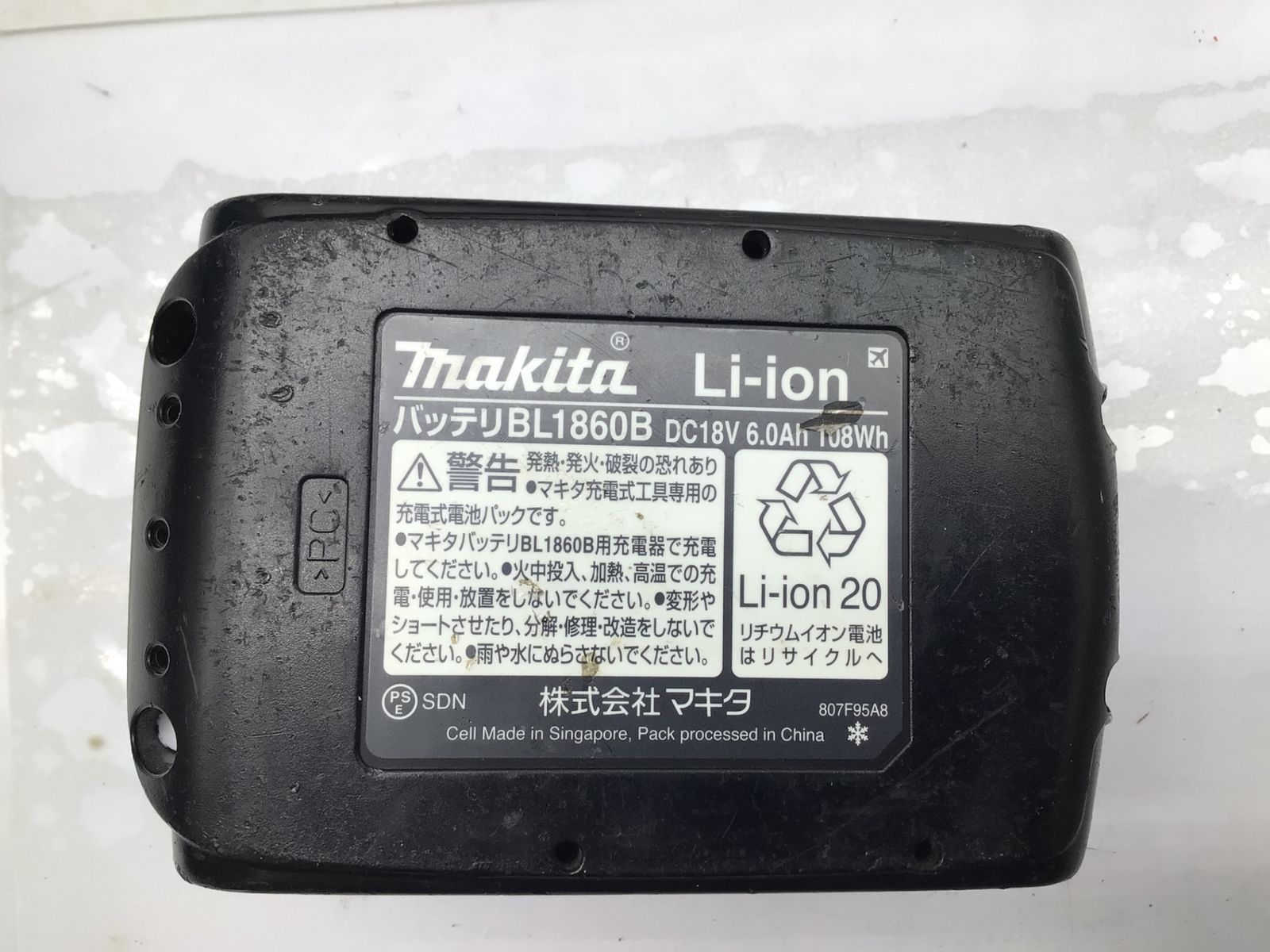 JV182DZK ITHUXBDYFSXC