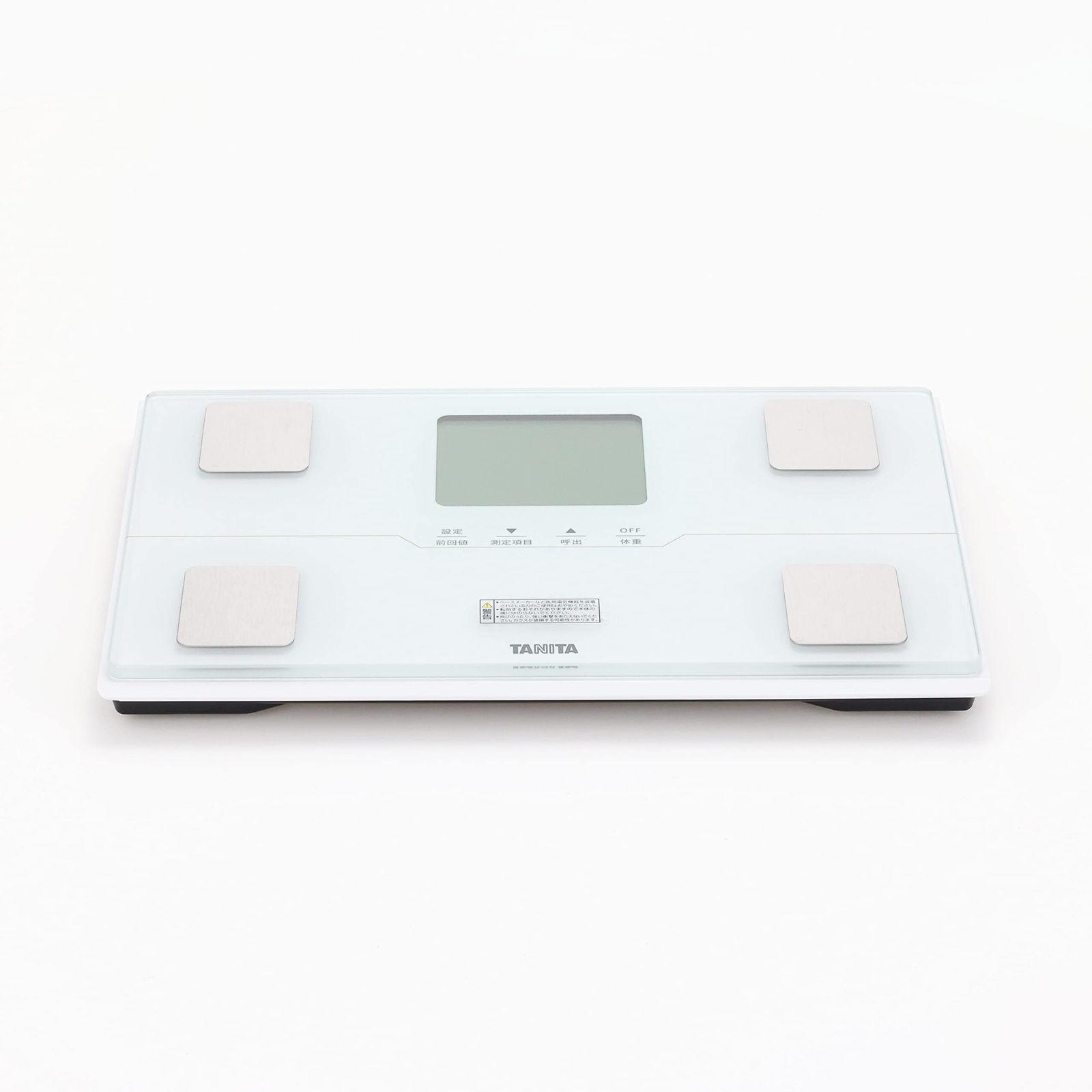 【迅速発送】タニタ 体重計 体組成計 50g ホワイト BC-315 WH【体脂肪率/内臓脂肪レベル/筋肉量/基礎代謝量/体内年齢/推定骨量/BMI/立掛け収納OK/乗るピタ】