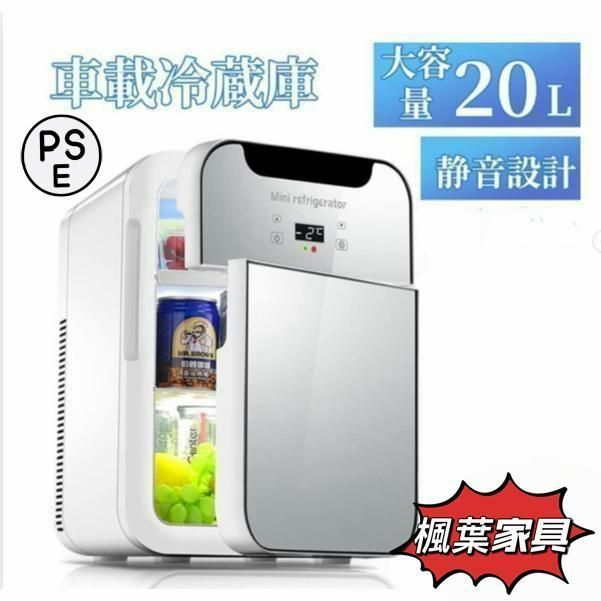 マクスゼン 60L 1ドア 前開き冷凍庫 右開き JF060HM01WH MAXZEN マクスゼン 60L 1ドア 前開き冷凍庫 右開き JF060HM01WH