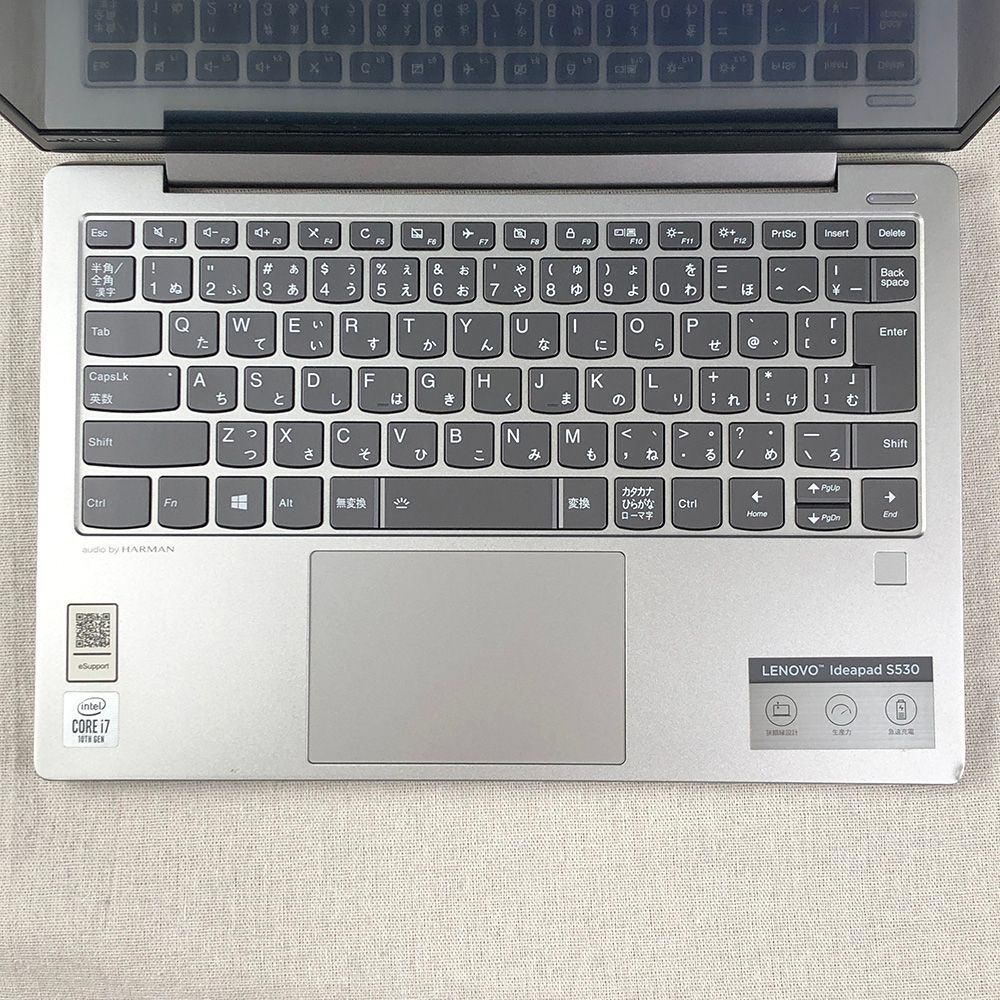 Lenovo ideapad S530 13IML i7 16GB SSD1TB 中古 - メルカリ