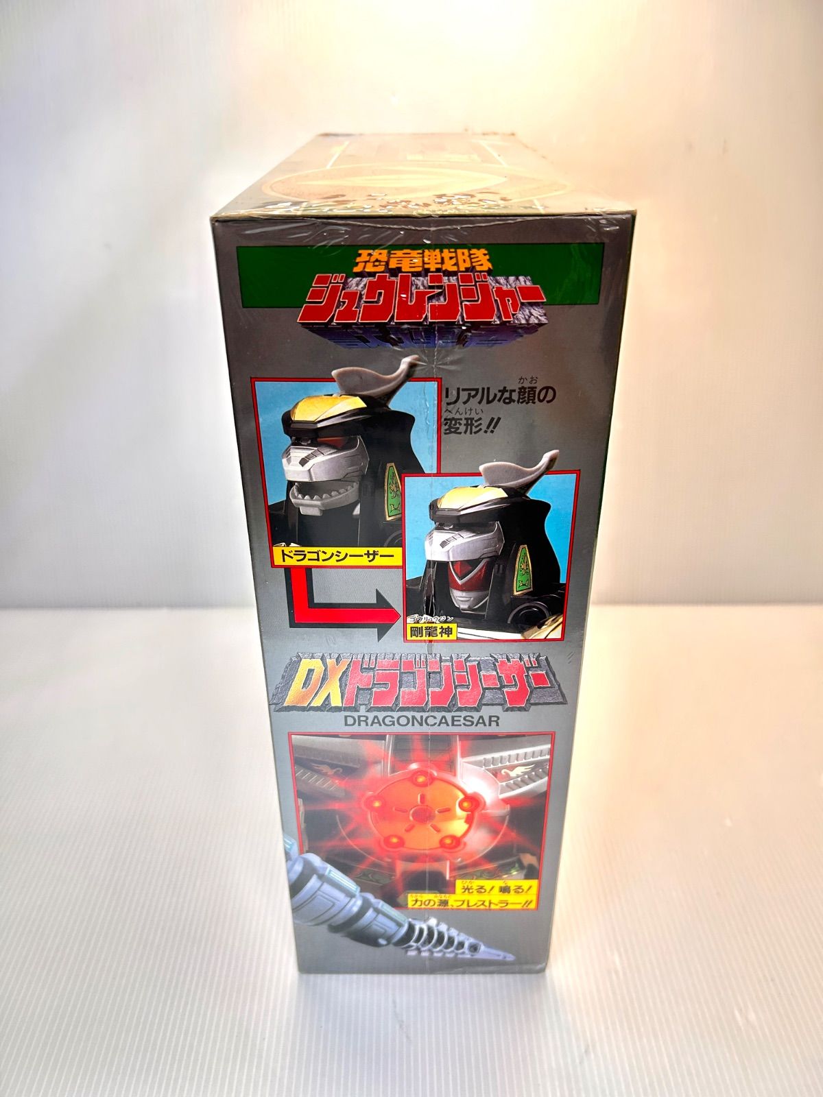 DXドラゴンシーザー メーカーシュリンク付き バンダイ 恐竜戦隊ジュウレンジャー BANDAI